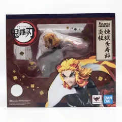 鬼滅の刃　Figuarts ZERO　煉獄杏寿郎フィギュア　未開封品 俺は俺の責務を全うする！”「フィギュアーツZERO 煉獄杏寿郎 炎
