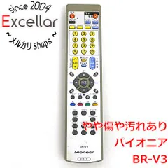 2024年最新】パイオニア catvリモコン br－v3の人気アイテム - メルカリ