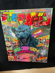 メープル好き على X: 