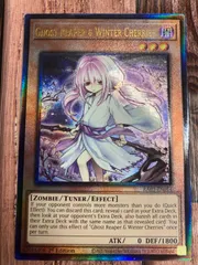 遊戯王 浮幽さくら ふゆさくら 絵違い プリズマ プリシク｜Yahoo