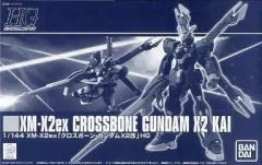 【未開封】HGUC 1/144 クロスボーン・ガンダムX2 プラモデル Amazon | バンダイ(BANDAI) HGUC 1/144 クロスボーン・ガンダム