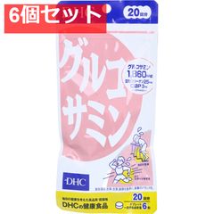 Item thumbnail for item 51d3519f-cc9f-48eb-a908-685cd3cf1f8a