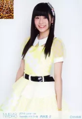 2025年最新】内木志の人気アイテム - メルカリ