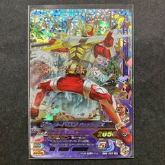 ガンバライジング  LRSP 仮面ライダーバロン　レジェンドレアスペシャル