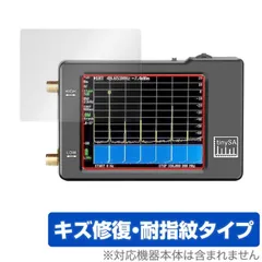 2025年最新】スペクトラムアナライザの人気アイテム - メルカリ