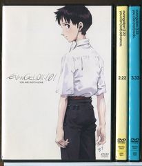 에반게리온 신극장판 3권 세트/DVD 중고 렌탈 떨어짐/c3779