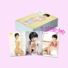 佐々木萌香　レギュラーコンプ81種/HIT'S