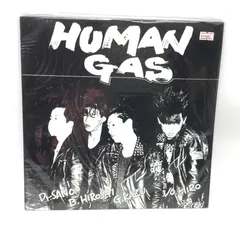 2025年最新】EXECUTEの人気アイテム - メルカリ