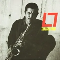 2025年最新】伊東たけしの人気アイテム - メルカリ