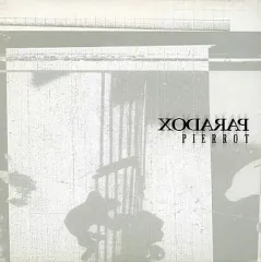 ミュージック PIERROT PARADOX Spesial DVD 2025年最新】pierrot paradox dvdの人気アイテム - メルカリ