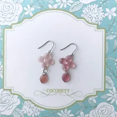 【福祉施設制作】山桜うさぎ作　フックピアス　「ピンクのピアス」NO.3789　P