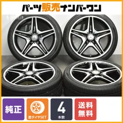 2025年最新】メルセデスベンツ cla ホイールの人気アイテム