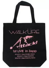 未使用　ワルキューレはあきらめない ライブ2020 トートバッグ 2025年最新】ワルキューレ トートバッグの人気アイテム - メルカリ
