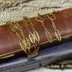 2025年最新】JAPAN刻印イヤリングの人気アイテム - メルカリ