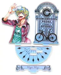 超！弱虫ペダル展　BIGホログラム缶バッジ　雉弓射 3個セット m43929125475_1.jpg?1721406744