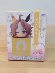2025年最新】ウマ娘 ひっかけフィギュア Vol.10の人気アイテム