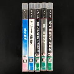 中古 PS3 無双系ゲーム 5本セット