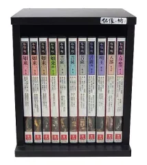 中古】C U-CANユーキャン 仏像の祈り DVD全11巻 - メルカリ