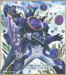 【中古】食玩 雑貨 7.仮面ライダーオーズ プトティラ コンボ 「仮面ライダー色紙ART セレクション1」