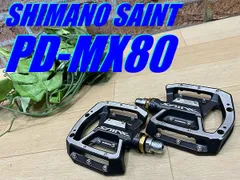 テルスポ イチ推し!! 廃盤 希少!! 良品!! SHIMANO SAINT PD-MX80 493g シマノ セイント フラットペダル スパイクペダル MTB DH クロス ミニベロ ロード シクロ グラベル アドベンチャー M-1031のサムネイル