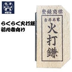 Item thumbnail for item 8e6b23c3-c30e-417f-8b5a-8609814382c3