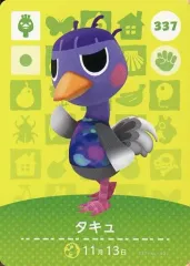 【中古】どうぶつの森amiiboカード 337：タキュ