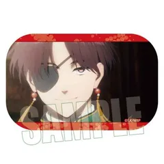 ウィンブレ　蘇枋隼飛　スクエア缶バッジ　WIND BREAKER　原作 Amazon | wind breaker 展 ウィンブレ展 グリッター缶バッジ 蘇