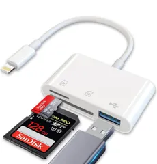 ★iPhone SDカードリーダー 3in1 USB/SD/TF変換アダプタ 設定不要 写真/ビデオ USB3.0 高速 双方向転送 メモリカードリーダー iPhone/iPad/iOS対応