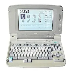 稀少❗️昭和レトロ❗️FUJITSU ワープロ オアシス OASYS 30MS 【公式