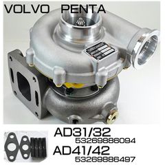☆即納 マリンターボ VOLVO PENTA/YAMAHA/YANMAR etc ☆即納 マリンターボ VOLVO PENTA/YAMAHA/YANMAR etc