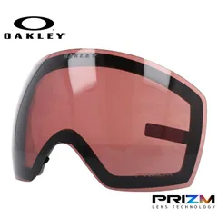 オークリー ゴーグル交換レンズ フライトデッキ XL（L） プリズム OAKLEY FLIGHT DECK XL（L） 101-423-005 球面ダブルレンズ 曇り止め スポーツ スノーボード スキー 紫外線 UVカット