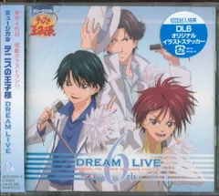 2025年最新】ミュージカル テニスの王子様 DREAM LIVE 6thの人気