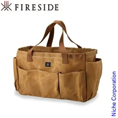 【新品】 ファイヤーサイド エニーバッグ (72036)