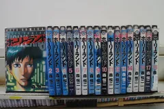 ホーリーランド 1〜18 全巻セット ホーリーランド 1〜18 全巻セット Amazon.co.jp: ホーリーランド