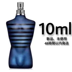 2024年最新】jean paul gaultier ultra maleの人気アイテム - メルカリ