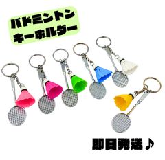 Item thumbnail for item 664c7151-ff1d-4a04-9885-352ddd51b8c2