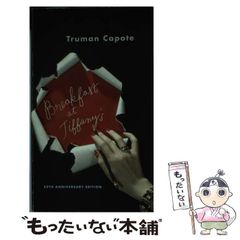 【中古】 待ちこがれた夜 テキサス・シーク：花嫁たち１/ハーパーコリンズ・ジャパン/ミンディ・ネフ 中古】 待ちこがれた夜 テキサス・シーク 花嫁たち 1