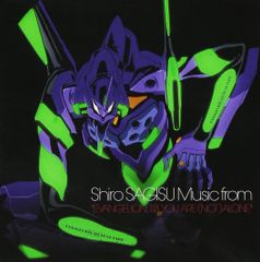 中古CD】逆輸入~港湾局~ (通常盤) - 椎名林檎 /Universal Music