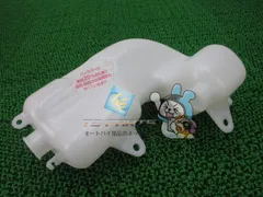 う*さ様 ホンダNSー1 オイルタンク 2025年最新】ns-1 オイルタンクの