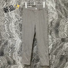 新品<!-利用不可文字-!><!-利用不可文字-!> ユニクロ UNIQLO スキニーパンツ レギンスパンツ ウルトラストレッチ ハイライズプリントクロップ レディース【M】白×黒 おしゃれ<!-利用不可文字-!>