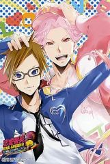 Free! Thanks Birthday 鴫野貴澄 タペストリー 2点セット Free!シリーズ Thanks! Birthday | 京アニショップ！