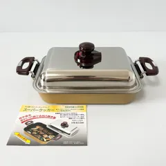 2025年最新】マルキュー鍋の人気アイテム - メルカリ