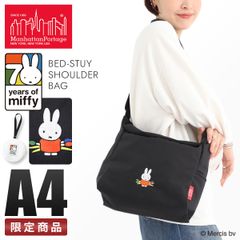 数量限定｜マンハッタンポーテージ ミッフィー 70周年 ショルダーバッグ 軽量 大容量 大きめ 斜めがけ A4 Manhattan Portage miffy MP6041MF70