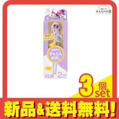 Item thumbnail for item f24da7f9-21d1-4ed7-a1a7-1b2a73fd2908