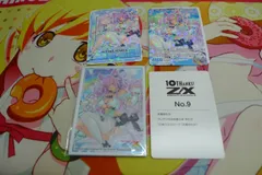 天竜ゆたか JOKER 3枚セット 天竜ゆたか スリーブ z/x ゼクス - メルカリ