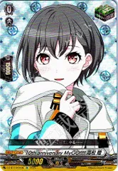 【画像2枚目有】MyGO!!!!! ヴァンガード デッキパーツセット Amazon.co.jp: ヴァンガード バンドリ MyGO デッキ : おもちゃ