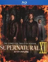 2025年最新】スーパーナチュラル ブルーレイの人気アイテム - メルカリ