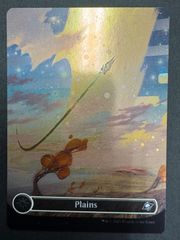 MTG ウルザの物語 英語 白枠 MB2 ミステリーブースター2 - メルカリ