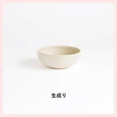 安藤雅信　イタリアボウル　初期作品　楕円オーバル　有元葉子 安藤雅信 イタリアボウル 初期作品 楕円オーバル 有元葉子 安藤雅信