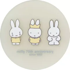 【中古】コースター ミッフィー(イエロー) ラバーコースター 「タイトーくじ ミッフィー Anniversary party」 F賞